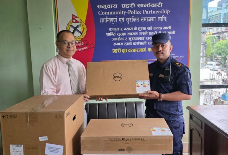 साङ्ग्रिला डेभलपमेन्ट बैंकले गर्‍यो प्रहरी वृत्त दरबारमार्गलाई सहयोग