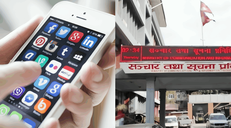 सरकारको कडा निर्णय : अब यी पाँच मात्र चल्ने, फेसबुकसहित १७ सामाजिक सञ्जाल नचल्ने (सूची)