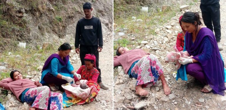 सडकमै शिशु जन्माउँदै गर्दा अनमीको साथले बच्यो आमा र बच्चाको ज्यान