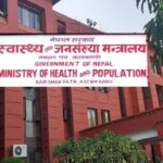 सार्वजनिक भयाे स्वास्थ्य विज्ञान प्रतिष्ठानका उपकुलपति नियुक्तिका लागि अन्तर्वार्ता र प्रस्तुतिकरणको तालिका