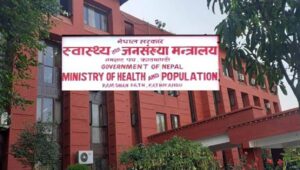 सार्वजनिक भयाे स्वास्थ्य विज्ञान प्रतिष्ठानका उपकुलपति नियुक्तिका लागि अन्तर्वार्ता र प्रस्तुतिकरणको तालिका