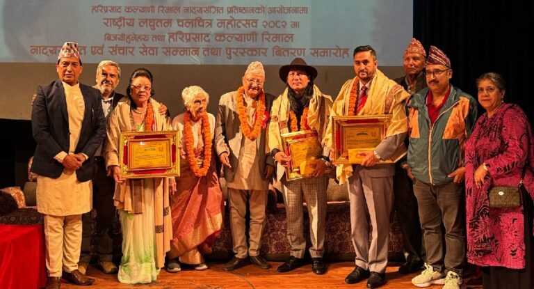 सञ्चारमन्त्री खरेल ‘हरिप्रसाद कल्याणी रिमाल सञ्चार सेवा पुरस्कार’बाट सम्मानित