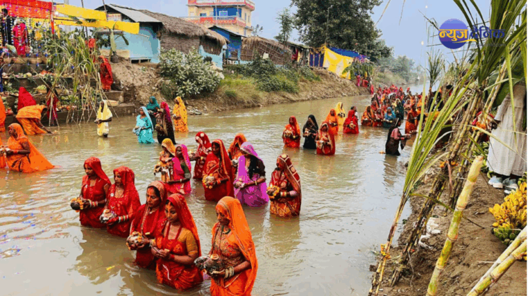 उदाउँदो सूर्यलाई अर्घ्य दिएर गरियो छठ पर्वको समापन