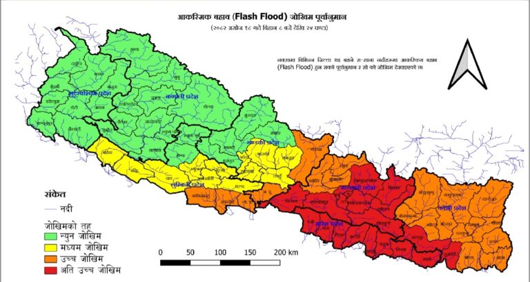 मौसम अपडेट : यी २० जिल्ला बाढीको अति उच्च जोखिममा, विभागले गर्‍यो विशेष आग्रह