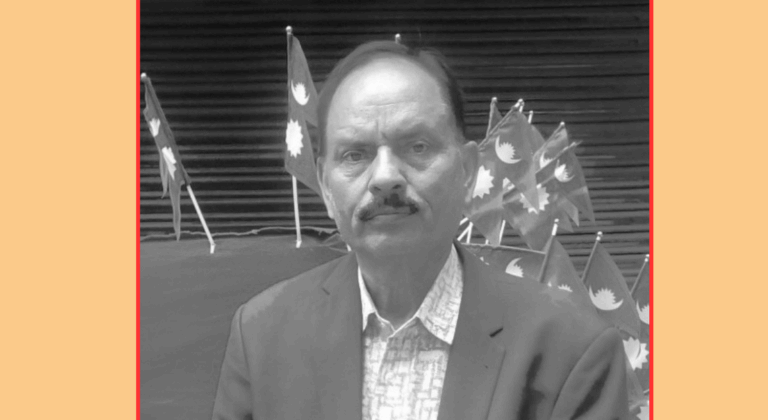 धर्ना कार्यक्रममा भाषण गरिरहेका बेला जिफन्टका केन्द्रीय उपाध्यक्ष गौतमको निधन (भिडिओ)