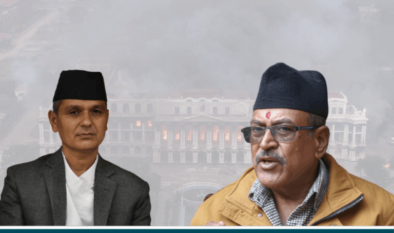 गृह मन्त्रालय र जाँचबुझ आयोगबीच मतान्तर, जेनजी प्रदर्शनका दोषीलाई कारबाहीमा अन्योल