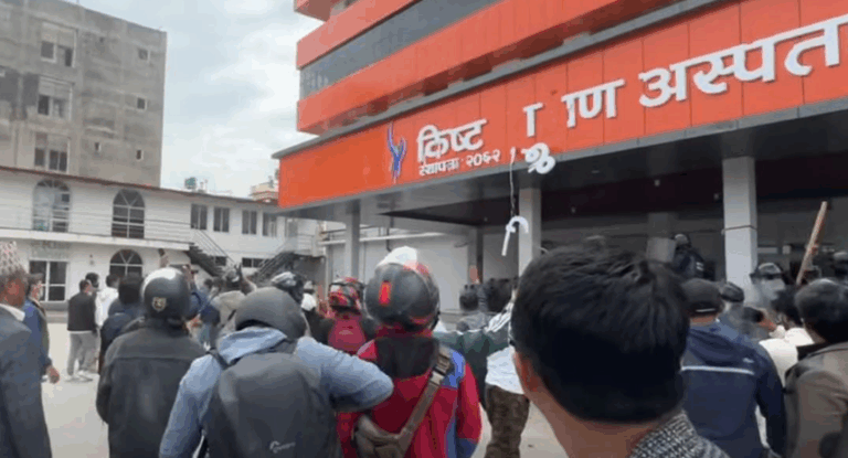 सुत्केरीको मृत्युपछि किष्ट अस्पतालमा झडप र तोडफोड