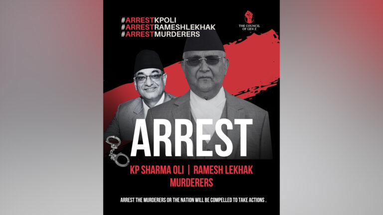 सामाजिक सञ्जालमा चल्यो ‘एरेस्ट केपी ओली’ अभियान