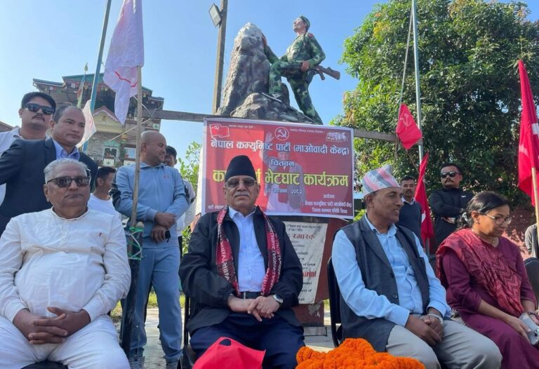 जेनेरेसन जेडको आवाज हाम्रो पनि आवाज हो, माओवादी पहिलो पार्टी बन्छ : संयोजक प्रचण्ड