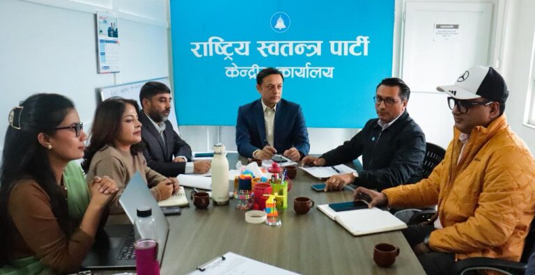 रास्वपामा प्रतिनिधि सभाका लागि उम्मेदवार छान्ने जिम्मा आचार्यलाई