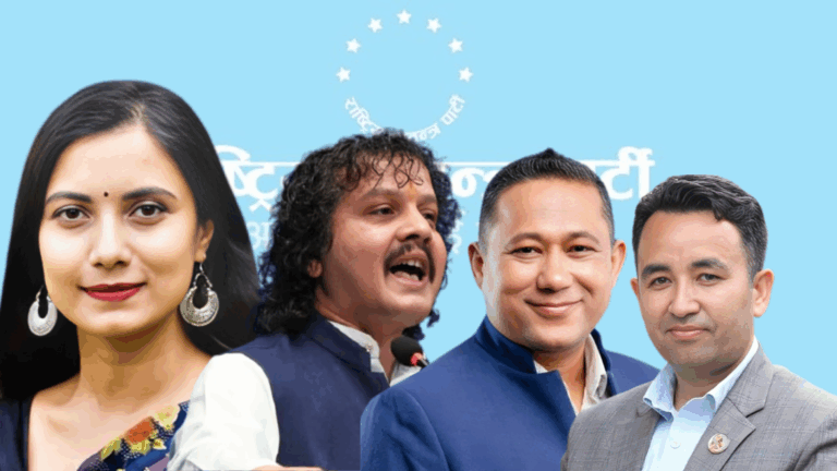 राष्ट्रिय स्वतन्त्र पार्टीको सचिवालय विस्तार, ४ नयाँ सदस्य थपिए