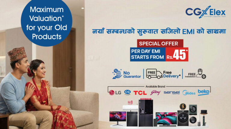 इलेक्ट्रोनिक्सको सीजी एलेक्सले जाडो र एनपीएललाई लक्षित गर्दै ईएमआई तथा एक्सचेन्ज अफर