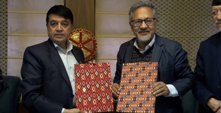 युनिभर्सिटी अफ नेपाल र उद्योग वाणिज्य महासंघबीच सम्झौता