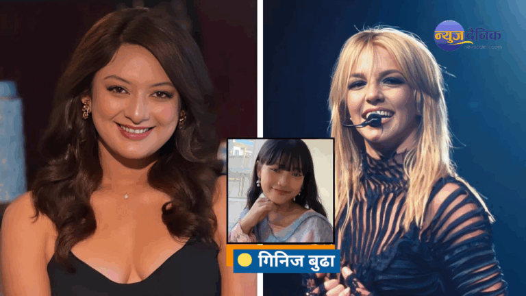 ‘काम होइन निजी जीवन बन्यो हेडलाइन’