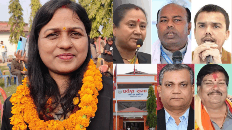 सभामुखले पदमुक्त गरेका मधेश प्रदेशका ५ सांसदको पक्षमा आदेश