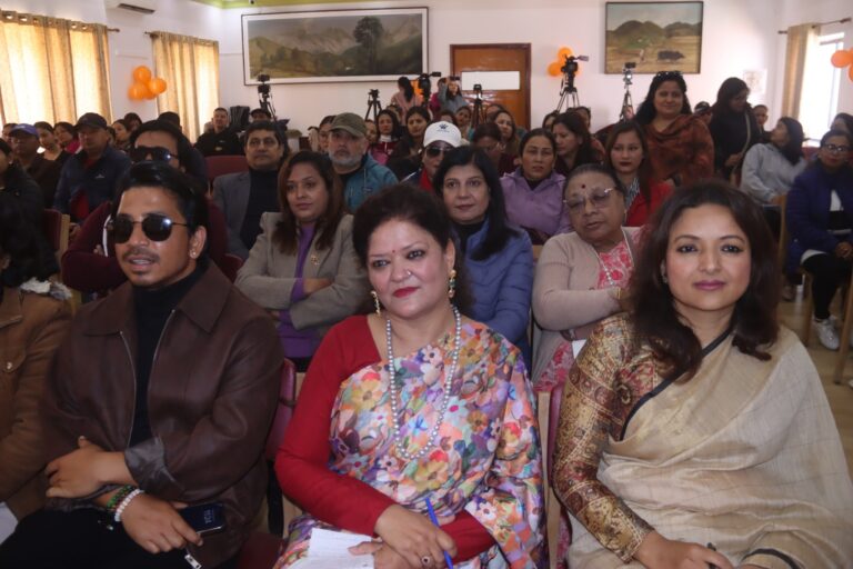 प्रविधिजन्य लैंगिक हिंसाविरुद्ध मौनता ताेडाैं