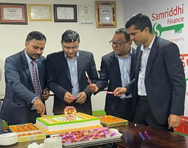 समृद्धि फाइनान्सले मनायो २४औँ वार्षिकोत्सव, मर्जरको प्रक्रियामा रहेको खुलासा