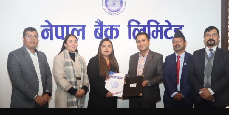नेपाल बैंक र पाटन हेल्थ ल्याबबीच सम्झौता, स्वास्थ्य सेवा शूल्कमा ३० प्रतिशत सम्म छुट