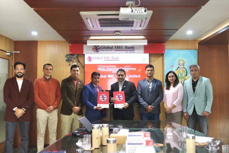 ग्लोबल आइएमई बैंकले डिएआई–उदय परियोजनासँग सहकार्य गर्ने