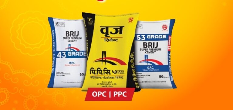 ब्रिज सिमेन्टको व्यापार १५ प्रतिशतले बढ्यो
