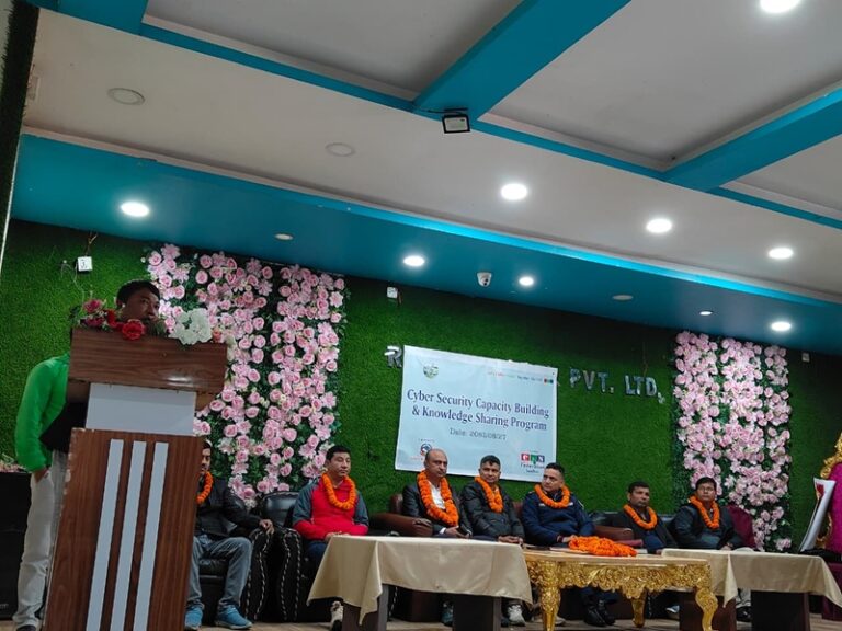 सिन्धुलीमा साइबर सुरक्षा क्षमता विकास कार्यक्रम सम्पन्न; डाटा संरक्षणका लागि सचेतना र प्रविधिमा जोड