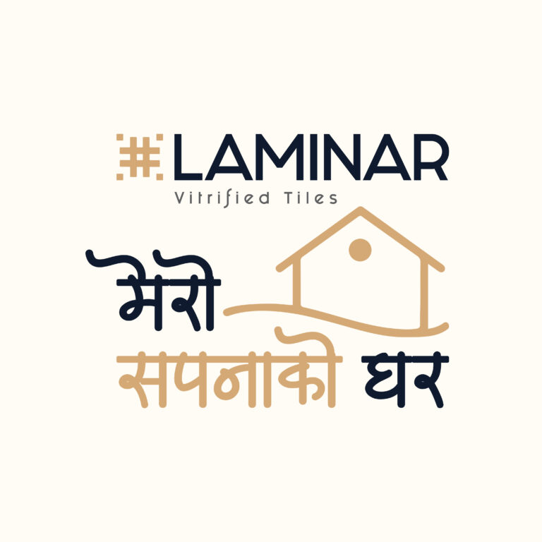 लामिनारद्वारा “मेरो सपनाको घर” नेपालकै पहिलो घर सजावट अभियान सार्वजनिक