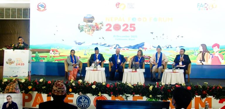 नेपाल फुड फोरम २०२५ सम्पन्न