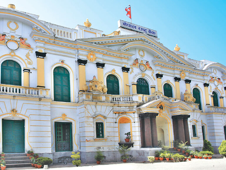 पुस महिनाका लागि १३ बैंकले घटाए ब्याजदर, केहीकाे यथावत्