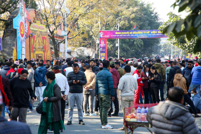 एमालेकाे ११औँ महाधिवेशन : नेतादेखि कार्यकर्तासम्मको भिड ( तस्वीरहरु )