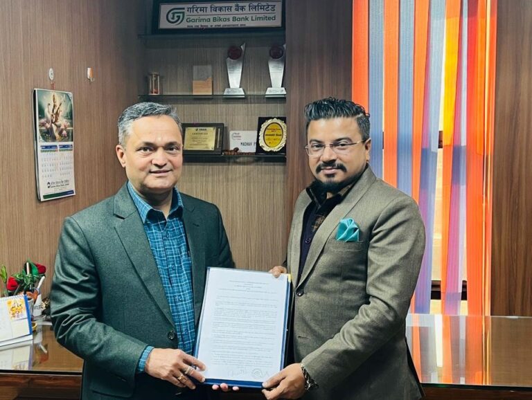 गरिमा विकास बैंक लिमिटेड र नेपाल चार्टर्ड एकाउण्टेण्ट्स संघबीच सम्झौता सम्पन्न