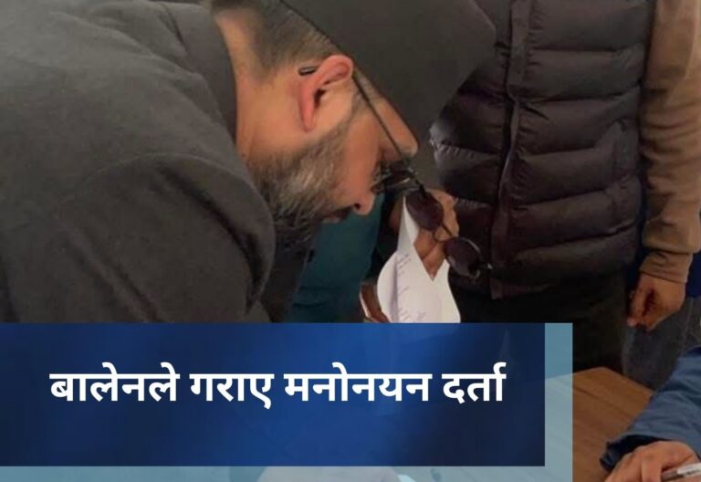बालेनले गराए मनोनयन दर्ता