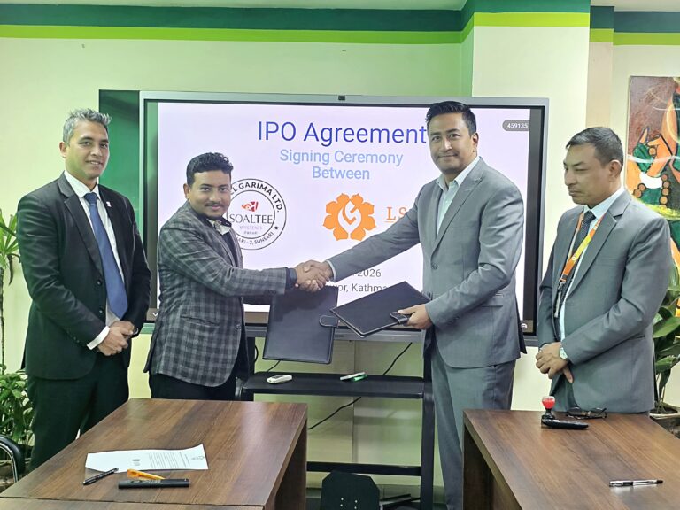 होटल गरिमाकाे IPO निष्कासन तथा बिक्री प्रबन्धक मा लक्ष्मी सनराइज क्यापिटल नियुक्त