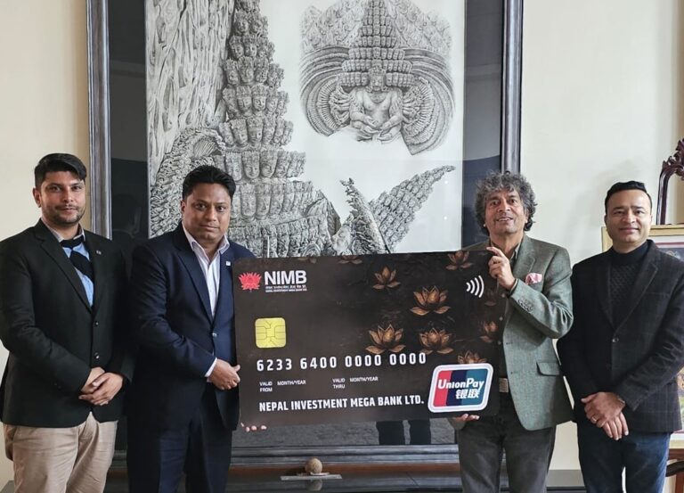 नेपाल इन्भेस्टमेन्ट मेगा बैंकद्वारा युनियन–पे कार्ड सेवा सुरु