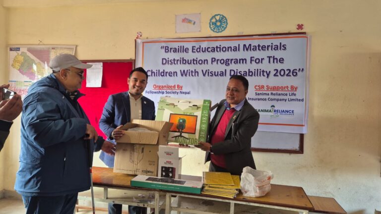 सानिमा रिलायन्स लाईफ इन्स्योरेन्सद्वारा  शैक्षिक सामग्री वितरण