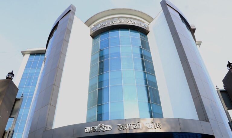 भौतिक पूर्वाधार पुन:निर्माण कोषमा नागरिक लगानी कोषकाे ५१ लाख सहयोग