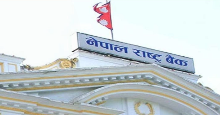 ग्लोबल मनी विक मनाइँदै