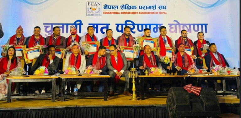 इक्यानको अध्यक्षमा लक्ष्मण पौडेल विजयी
