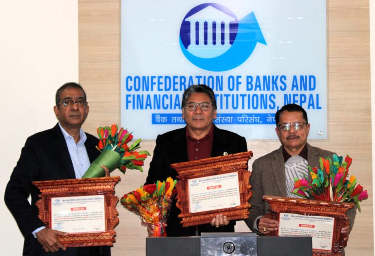 सिबिफिनका नयाँ अध्यक्ष , महासचिव  र कोषाध्यक्षकाे नियुक्ती