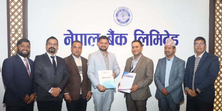 नेपाल बैंकका कर्मचारी र ग्राहकलाई प्याथ ल्याबमा छुटको सुविधा