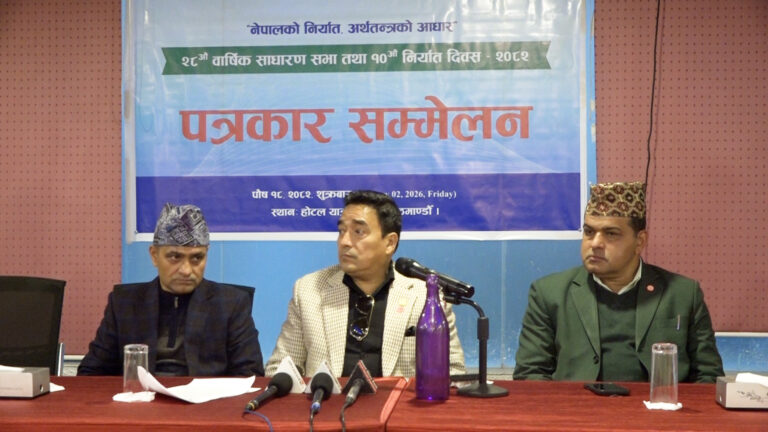 राज्यकाे निर्यात अझै आयातमुखी, उत्पादन र रोजगारीमा अपेक्षित प्रभाव नपरेकोः निर्यात परिषद्