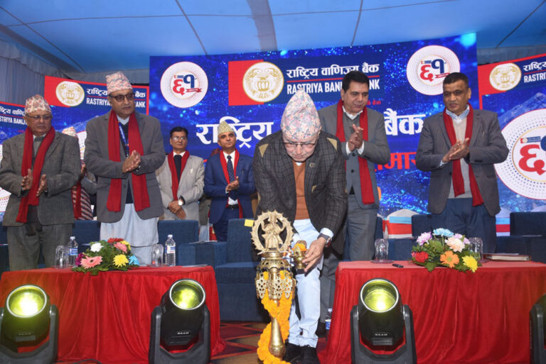 राष्ट्रिय वाणिज्य बैंकको ६ महिनामा नाफा १ अर्ब ७५ करोड