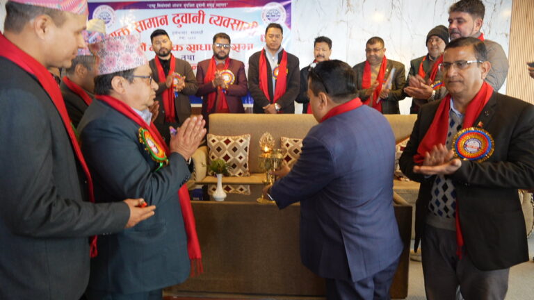 संयुक्त सामान ढुवानी व्यवसायी संघकोे आठौँ साधारणसभा तथा तेस्रो अधिवेशन सम्पन्न
