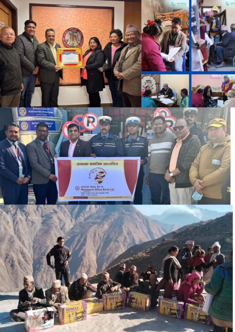 महालक्ष्मी विकास बैंकद्धारा विभिन्न संस्थागत सामाजिक उत्तरदायित्वका कार्यक्रमहरु सम्पन्न ।
