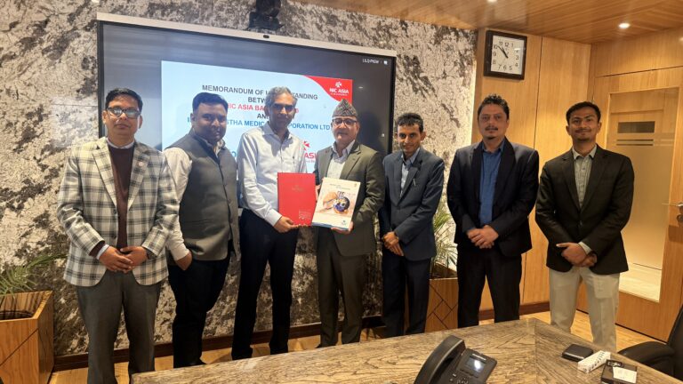 एन आई सी एशिया बैंकका ग्राहकहरुलाई इन्द्रप्रस्थ मेडिकल कर्पोरेसन (अपोलो हस्पिटल)मा स्वास्थ्य उपचार गर्दा १०  प्रतिशतसम्म छुट