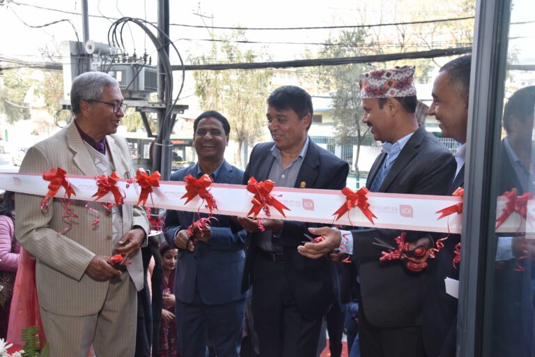 आइजीआई पु्रडेन्सियल इन्स्योेरेन्स लिमिटेडको नयाँ भवन IGI Complex को भव्य उद्घाटन सम्पन्न