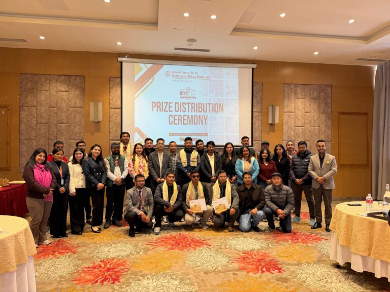 “महालक्ष्मी विकास बैंक बिजचित्र फोटोग्राफी प्रतियोगिता–संस्करण ३” को पुरस्कार वितरण कार्यत्रम सम्पन्न