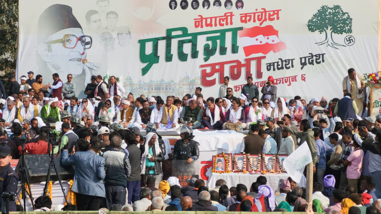 जनकपुरमा कांग्रेसको चुनावी सभा (तस्वीरहरु)