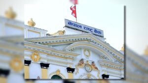 शेयर लगानीकर्ता संघ नेपालकाे पूँजीबजारमैत्री नीति ल्याउन राष्ट्र बैंकसँग आग्रह