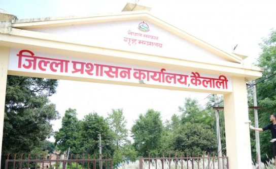 तीन दिनका लागि बन्द हुने कैलालीका सीमा नाका