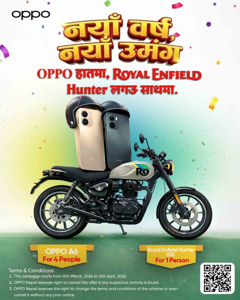 ओप्पोको नयाँ वर्ष लक्षित “ओप्पो नयाँ वर्ष, नयाँ उमङ्ग” अभियान, हप्तामा एक जना विजेताले स्मार्टफोन तथा बम्पर पुरस्कार जित्ने अवसर